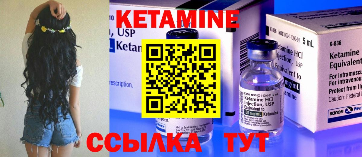 MDMA Лесозаводск