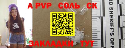 гашиш Чебоксары