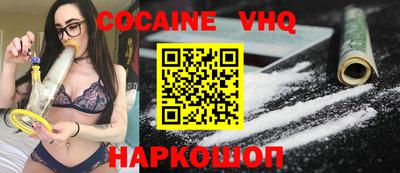 гашиш Чебоксары