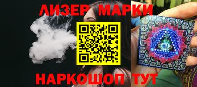 кокаин VHQ Шахты