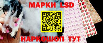 гашиш Шебекино