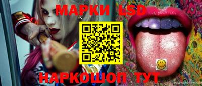 трава Чебаркуль