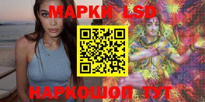 гашиш Шебекино