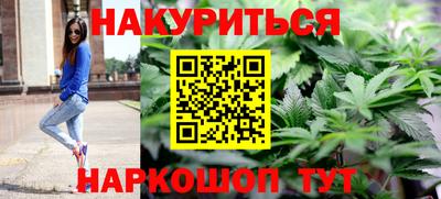 гашиш Чебоксары