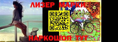 гашиш Шебекино