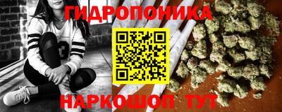 кокаин VHQ Шахты