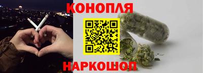 MESCALINE Чапаевск