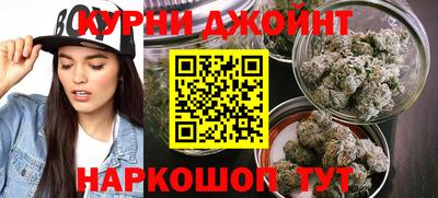кокаин VHQ Шахты
