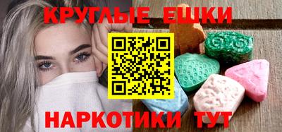 гашиш Шебекино