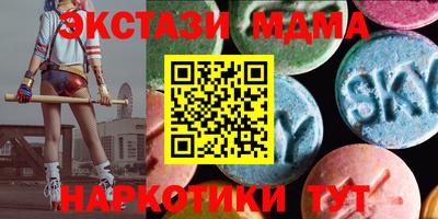 трава Чебаркуль