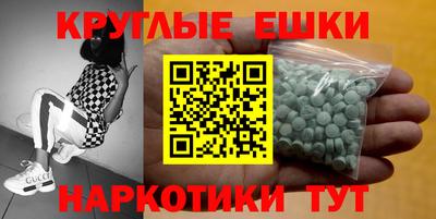 гашиш Чебоксары