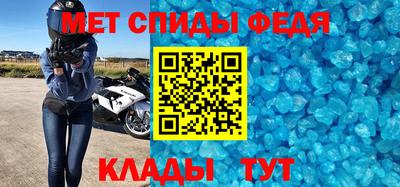 трава Чебаркуль