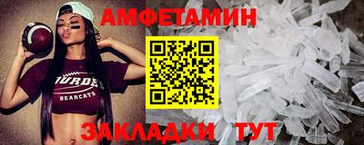 гашиш Чебоксары