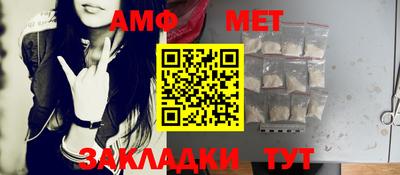 MESCALINE Чапаевск