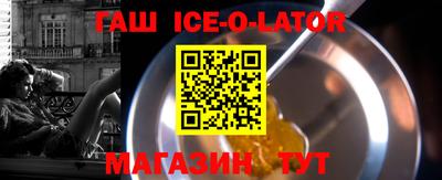 гашиш Чебоксары