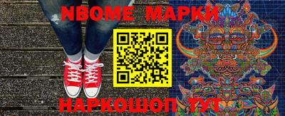 трава Чебаркуль