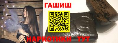 MESCALINE Чапаевск