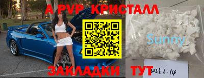 гашиш Чебоксары