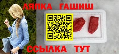 кокаин VHQ Шахты