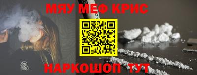 гашиш Чебоксары