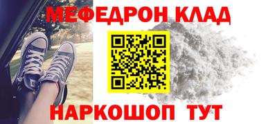 гашиш Чебоксары