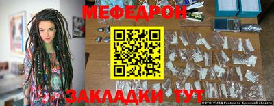 гашиш Чебоксары